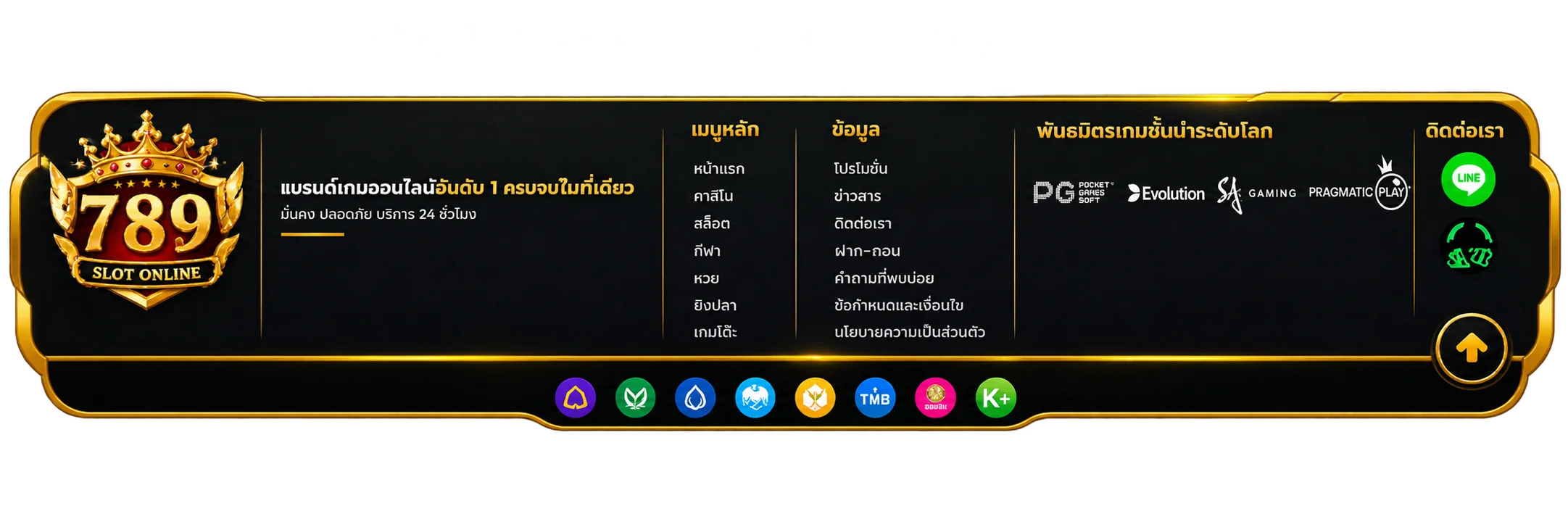 LUCARICH789